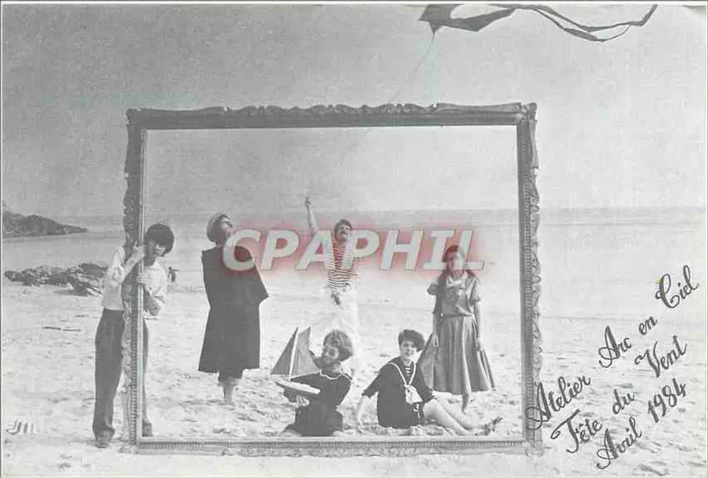 Gruppe junger Menschen am Strand — Atelier Arc en Ciel, Fête du Vent, April 1984 - Vorderseite