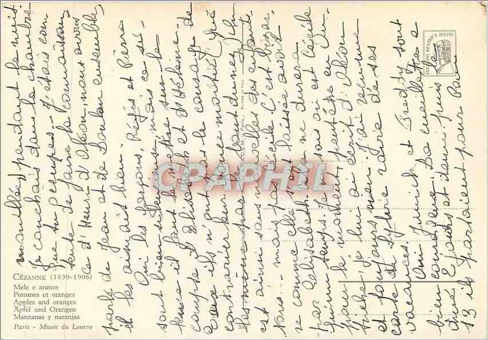सेज़ान के सेब और संतरे — सेज़ान (1839-1906) — पेरिस के लुव्रे म्यूजियम - पीछे