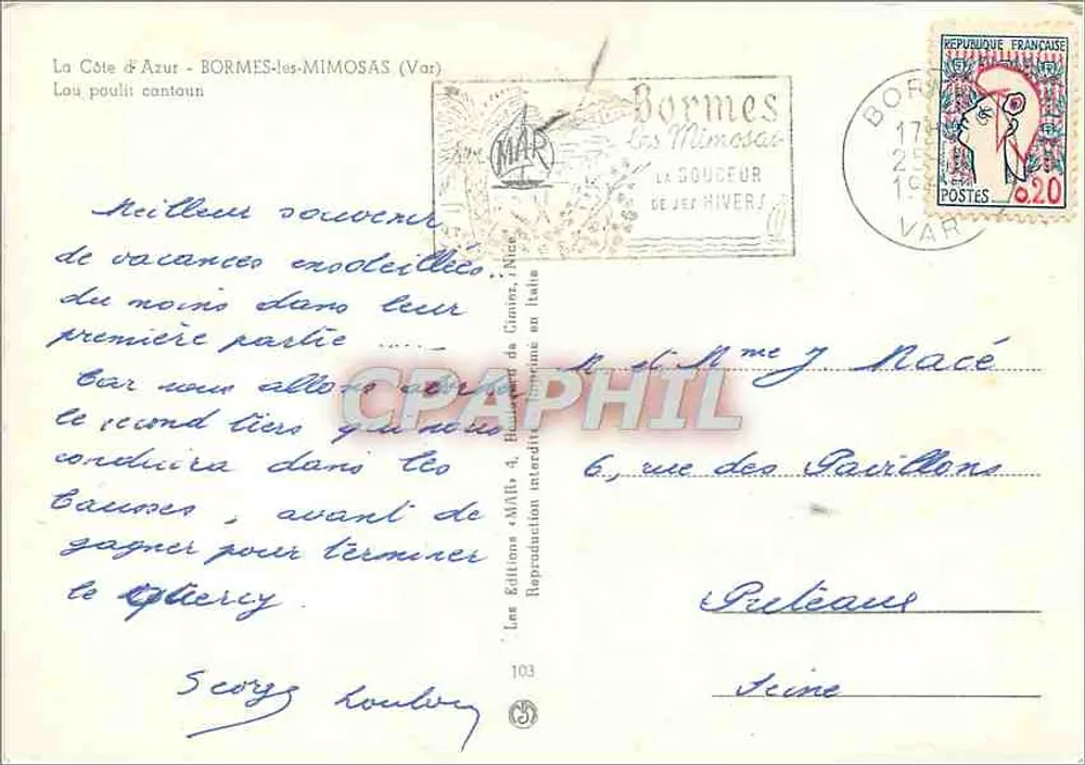 Bormes-les-Mimosas — Vista de uma cour com poço e árvore — Les Éditions « Mills » - Verso
