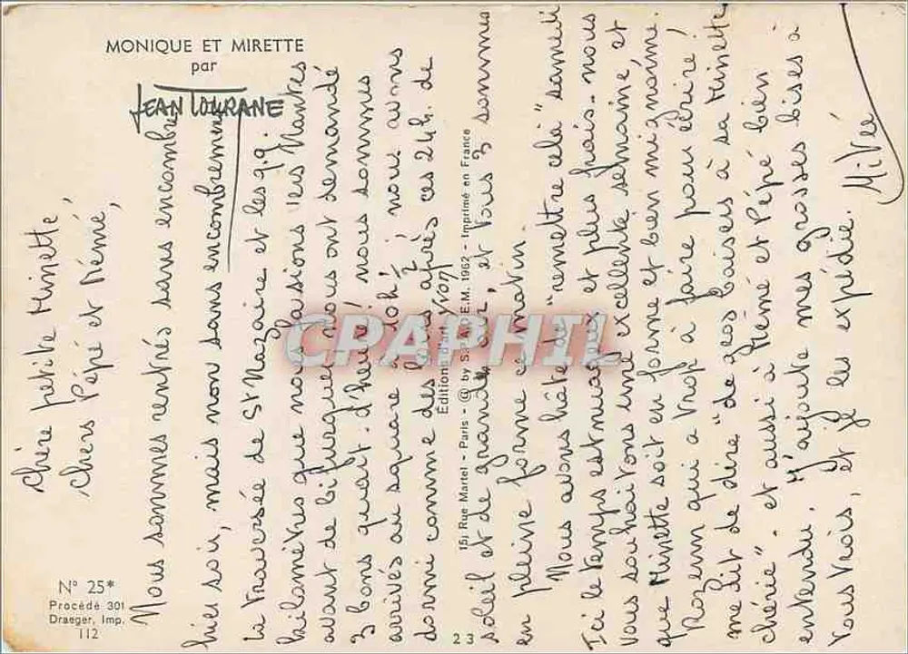 पानी में बच्चा और कुत्ता — समुद्र तट — जीन टूरान के संस्करण, संख्या 25* - पीछे