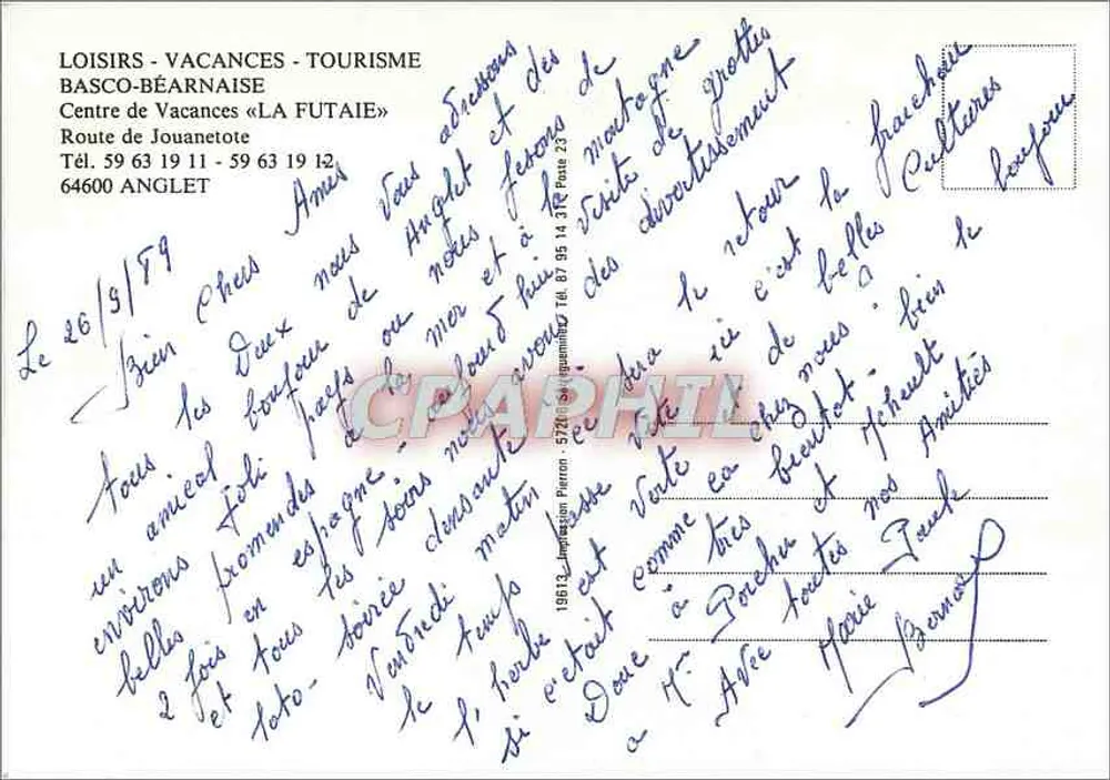 Urlaubszentrum « LA FUTAIE » — Basco-Béarnaise — LVT - Rückseite
