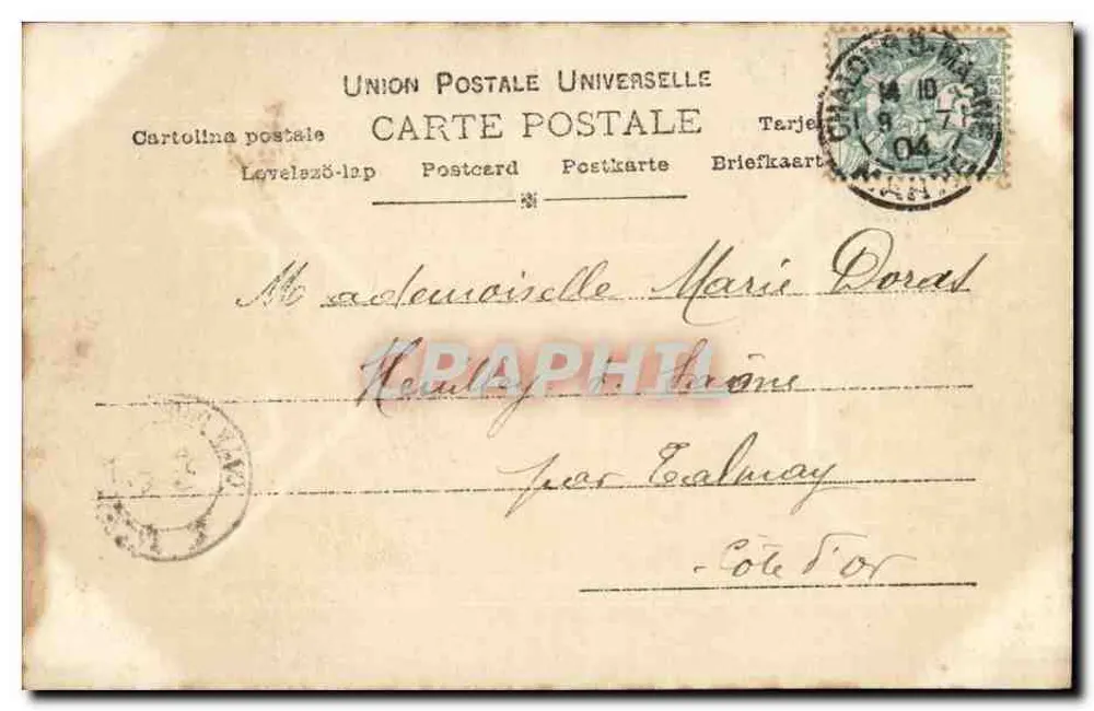 Anna Held — Porträt in Rosenrahmen — Reutlinger, Paris - Rückseite