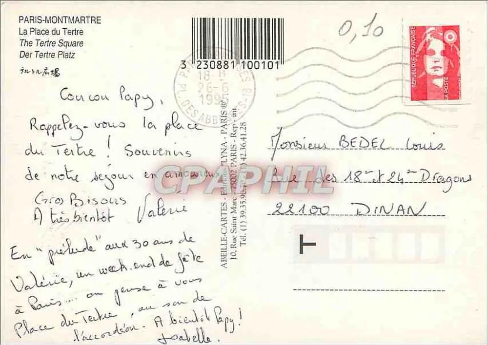 Place du Tertre — Paris — editor ABEILLE-CARTES - Verso