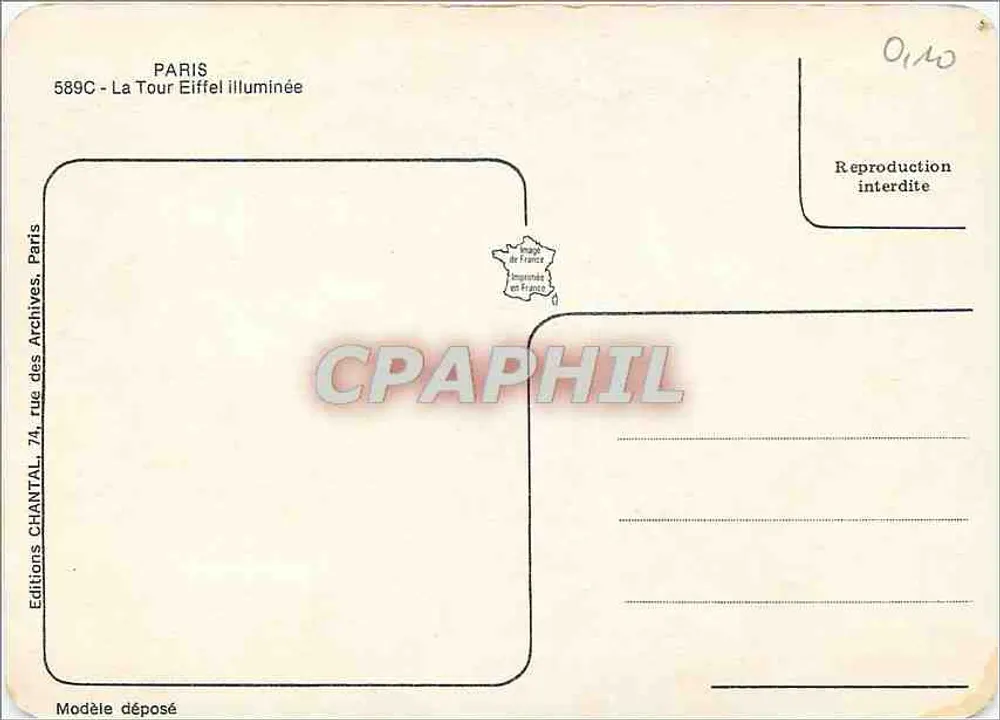 पेरिस — इल्यूमिनेट टॉवर एफ़फ़ेल — एडिशन चांतल, संख्या 589C - पीछे