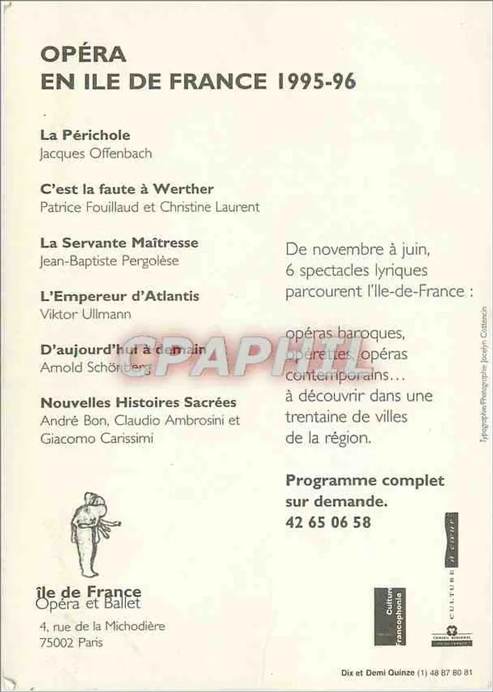 Opera in Île-de-France 1995-96 — Program of Performances — Publisher: Opera and Ballet of Île-de-France - Back