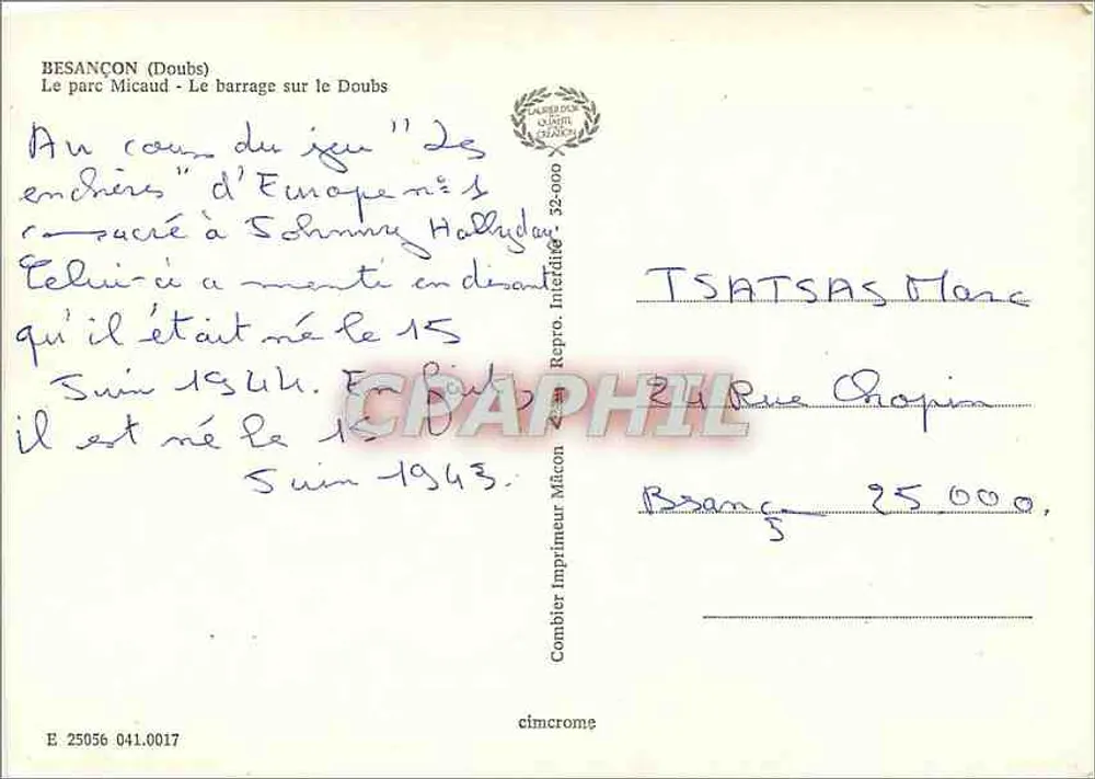 O parque Micaud - A barragem no Doubs — Comblé Imprimeur Micaud, série 32-000 - Verso
