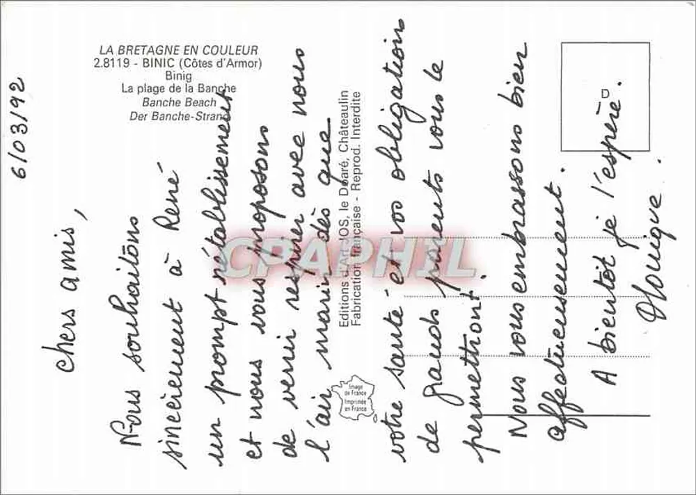 Binic — wybrzeże zatłoczone — Wydawnictwo Art-OS, nr 2.8119 - Rewers