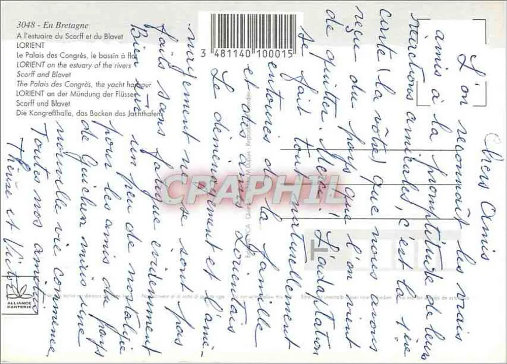 Lorient — Basen flotacyjny — Alliance Cartenire - Rewers