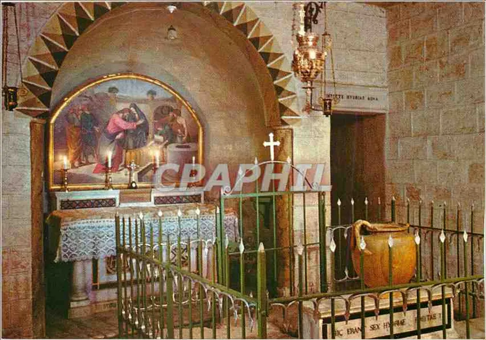 Kfar Kana Kirche — Das Wasserkrug — Palachot Druck, n°7855 - Vorderseite