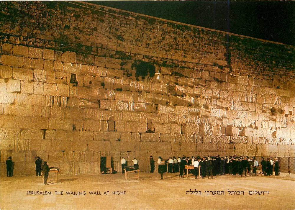 Jerusalém, o Muro dos Lamentações à noite — CPAPHOT, n° 8783 - Frente