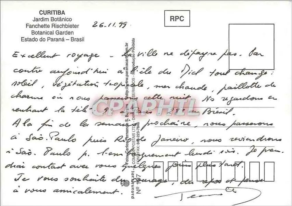 जार्डिम बोटानिको — कुरिटिबा — RPC - पीछे