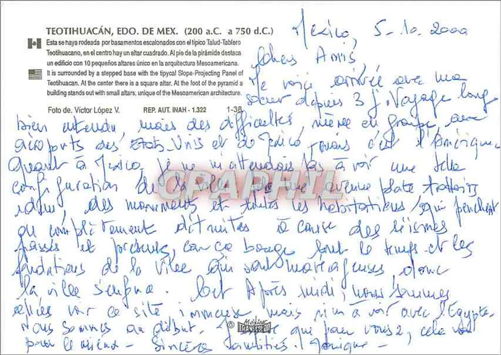 Plaza de la Luna — Teotihuacán — Verlag nicht sichtbar - Rückseite