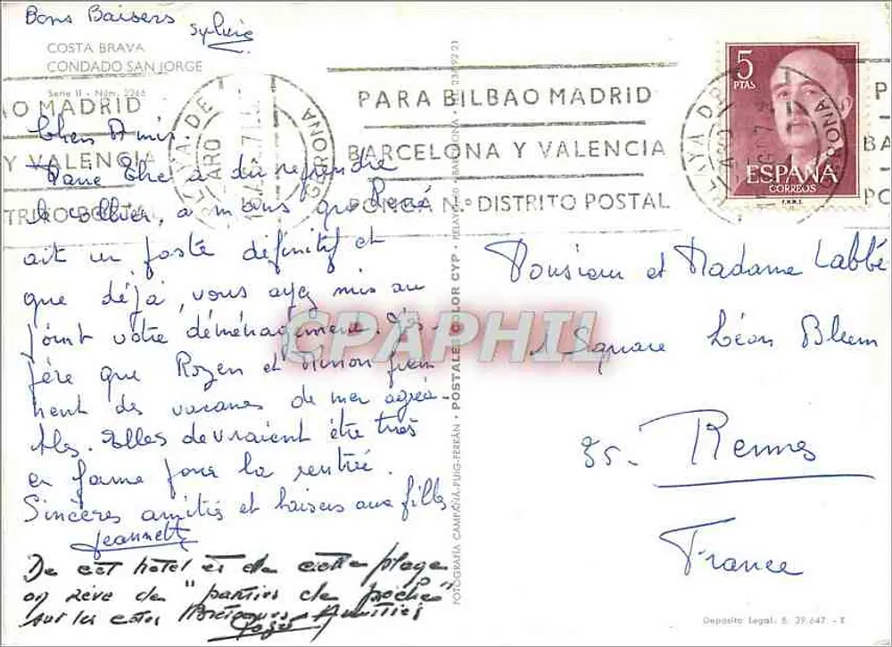 Praia de Costa Brava — San Jorge — editor Costa Brava, série II n° 2365 - Verso
