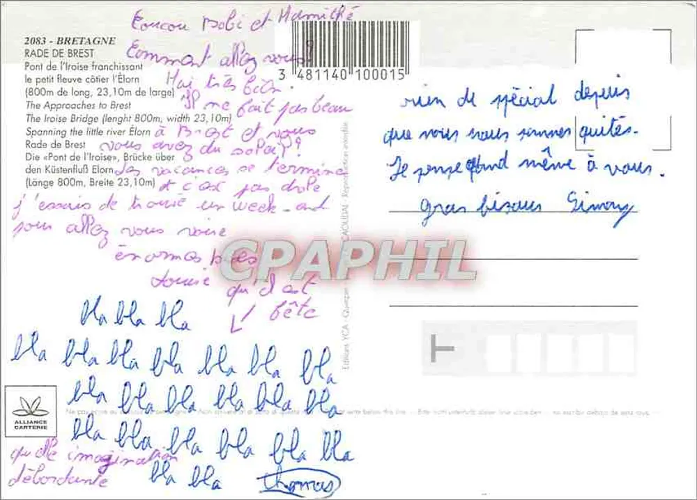 ब्रेस्ट — इरोइज़ के पुल - पीछे
