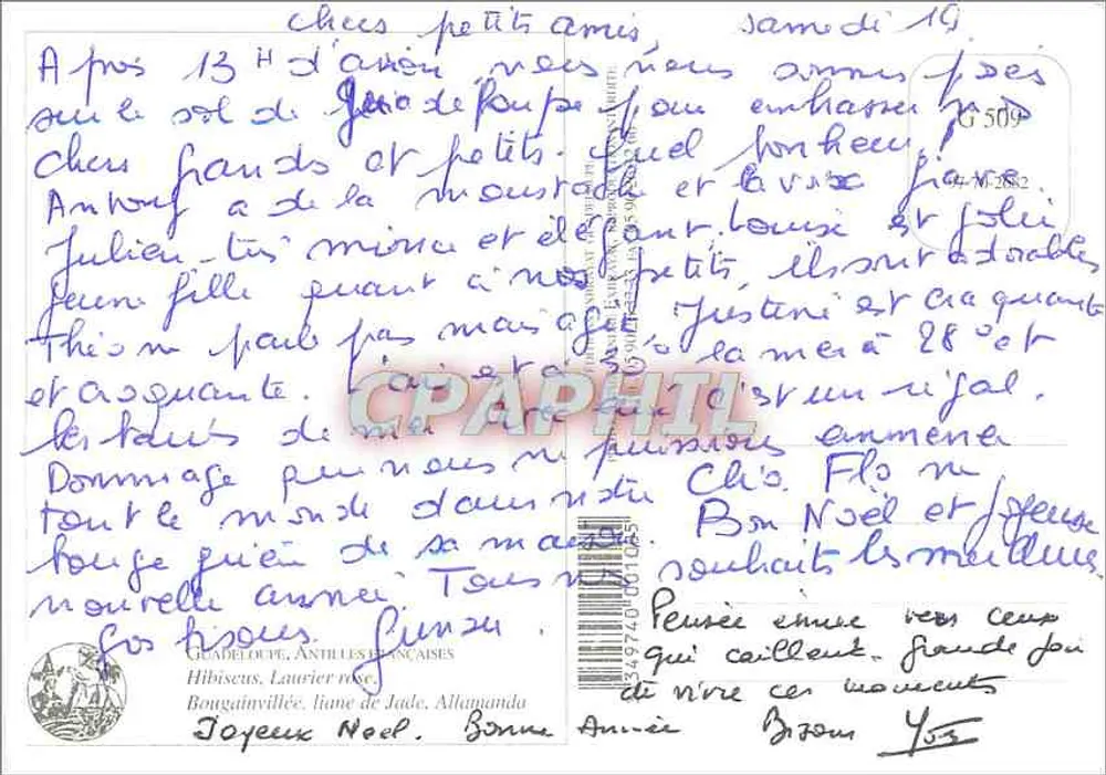 Flora Tropical — Guadalupe — editor Hibiscus, Antilhas Francesas - Verso