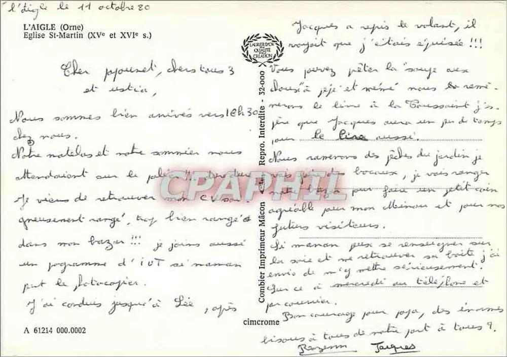 ले एग्ल (ओर्न) — सेंट-मार्टिन के चर्च (15वीं और 16वीं शताब्दी) — सीम — 32.000 - पीछे