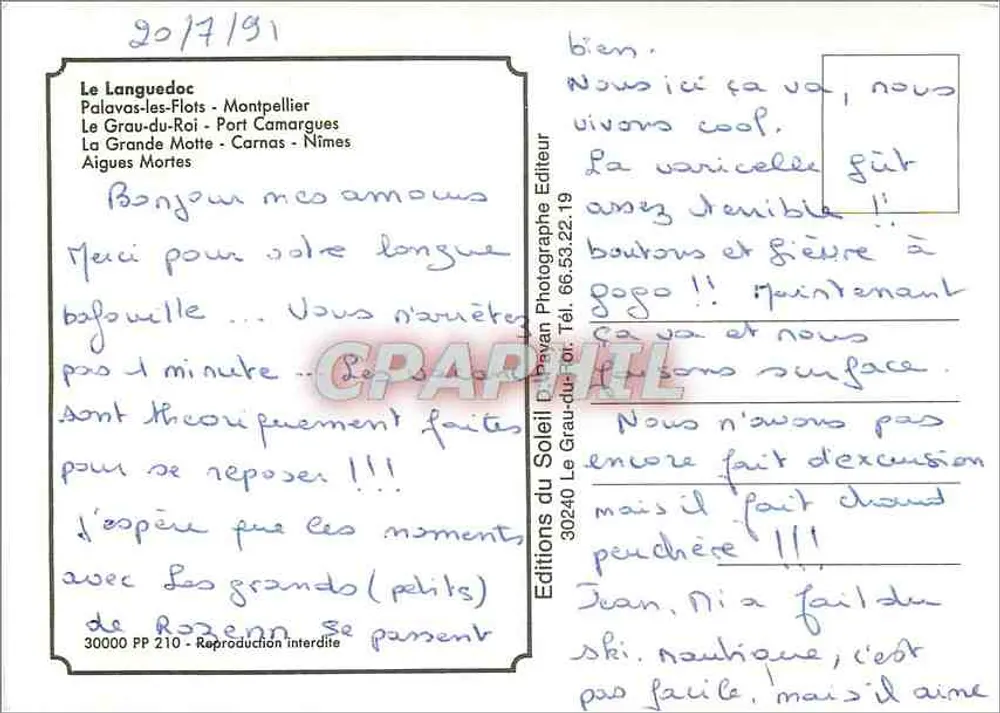 Languedoc — Montpellier, Palavas-lès-Flots, Le Grau-du-Roi, Port-Camargue, La Grande Motte, Nîmes, Aigues-Mortes, Carnon — Edições do Sol - Verso