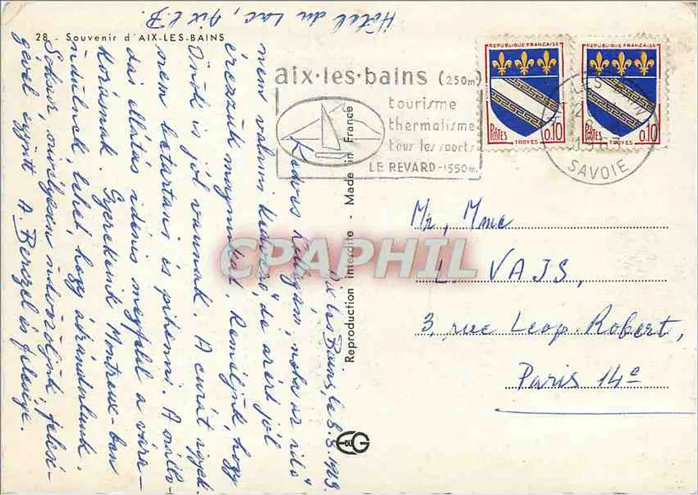 Aix-les-Bains — Palácio da Saboia, Arts Grattane, vista noturna — Lembrança de Aix-les-Bains - Verso
