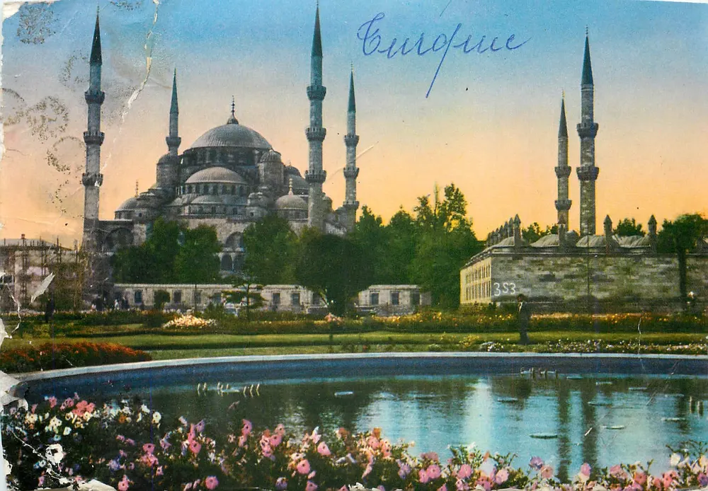 Mesquita de Ahmed o Magnífico — Istambul — editor desconhecido, n° de série 353 - Frente
