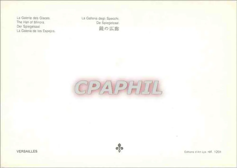 Galeria dos Espelhos — Versailles — Edições d'Art Lys, n° 1201 - Verso