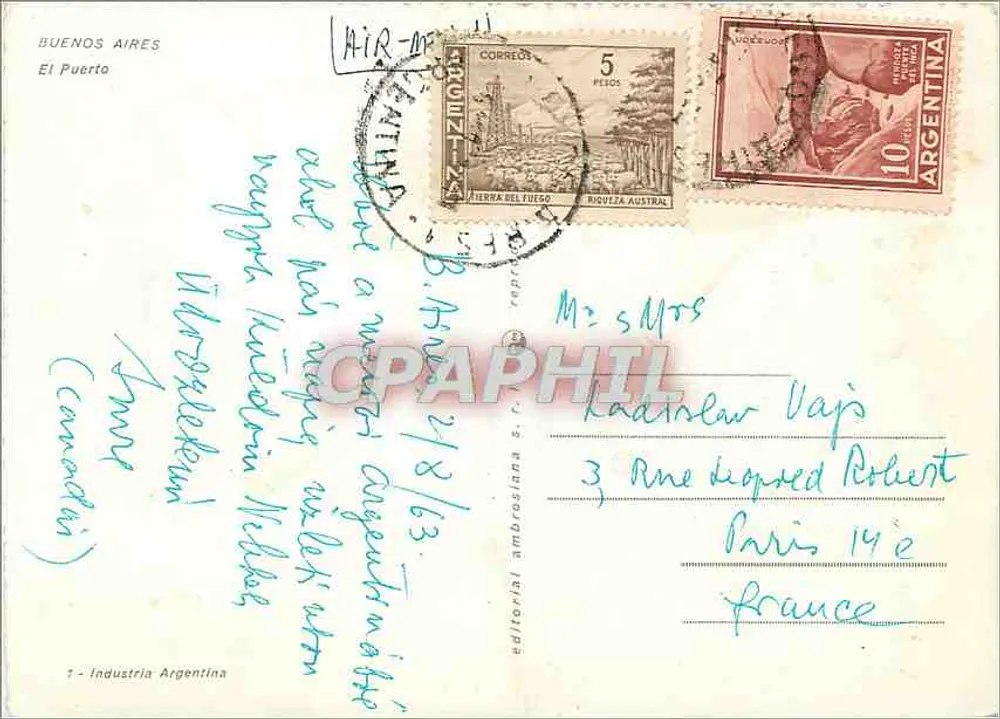 बुएनोस एयरेस के बंदरगाह — बंदरगाह और टॉवर का दृश्य — प्रकाशक Industria Argentina, संख्या 1 - पीछे