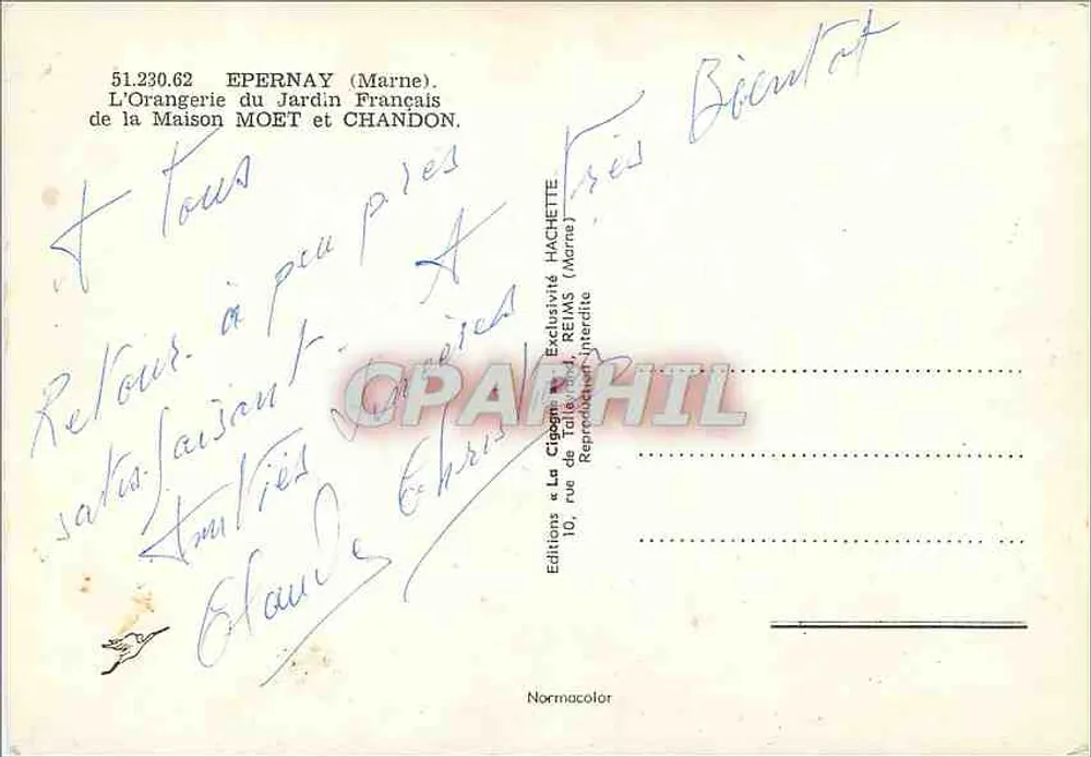 Epernay — Die Orangerie des französischen Gartens der Maison Moët et Chandon — Éditions La Cigogne - Rückseite