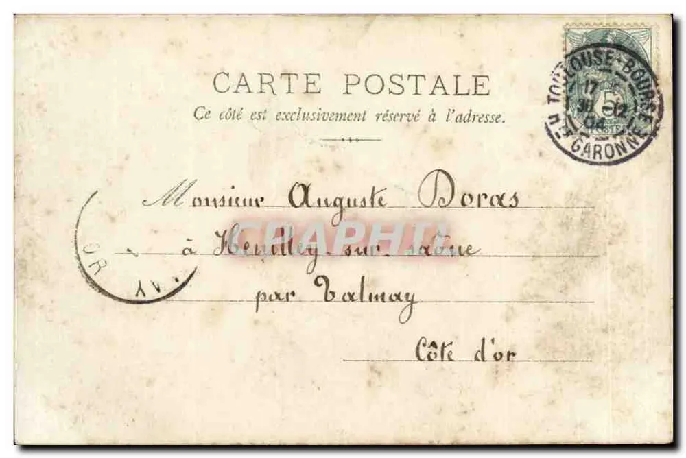 Jeune femme avec bouquet — Bonne Année — B.L. - Verso