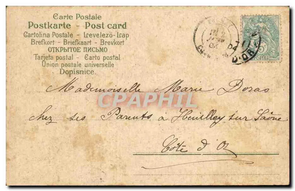 Blütenstrauß — Frohe Neujahr — SER. Z. N° 2097 - Rückseite