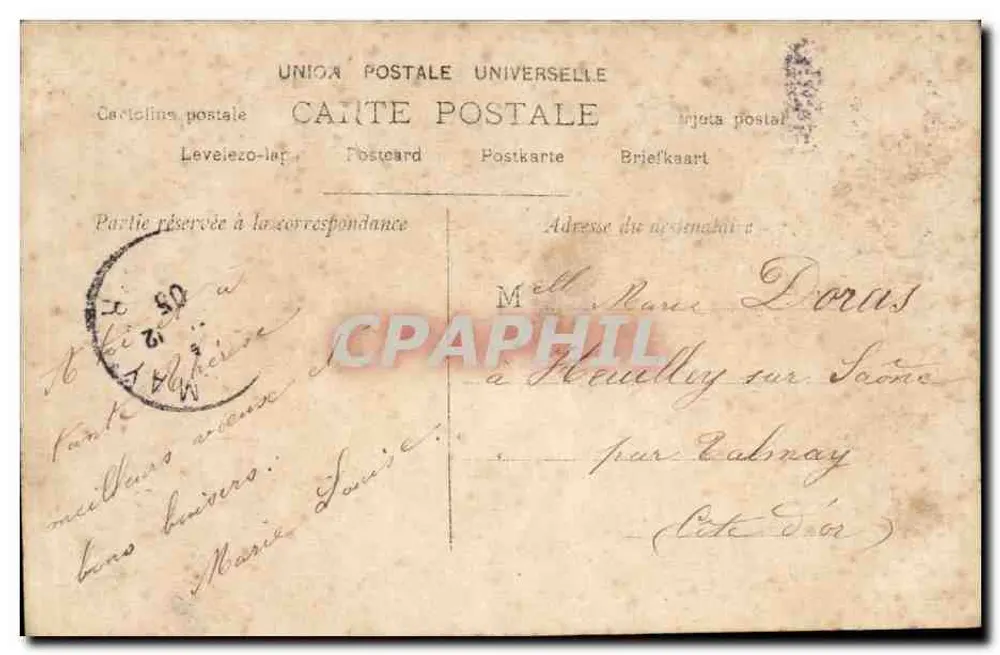 Jahr 1906 — Dekorative Ansichtskarte mit Porträts und Ansicht eines Denkmals — unbekannter Verlag, Nr. 478 - Rückseite