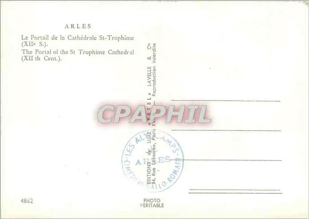 Arles — Portail de la Cathédrale Saint-Trophime (XIIe siècle) — Étél - Verso