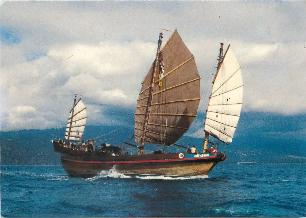 Chinesische Segelboote — « ELF CHINE » - Vorderseite