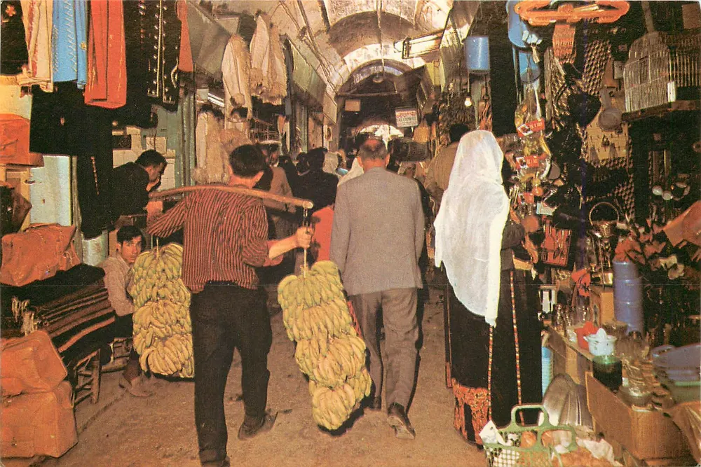Jerusalem, Old City Market — Colorarama Publishing House Ltd. n°1110 - Front