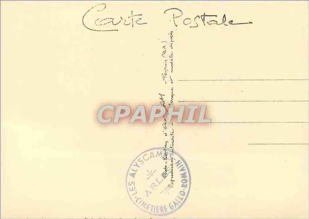 ARLES / Les Alyscamps / Sarcófago merovíngio — editor Robert, n° 492 - Verso