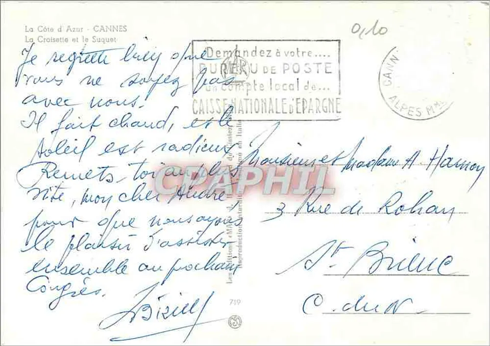 Cannes - La Croisette et le Suquet — CPHAPHIL - Verso