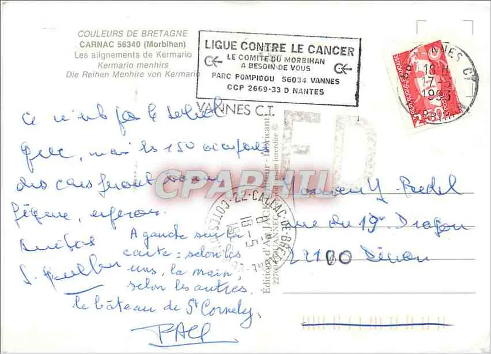 Carnac — Alinhamentos de Kermario — Éditions de la Ligue contre le cancer - Verso