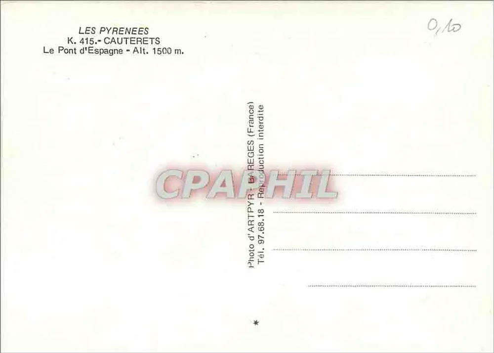 पेरिनीज़ — एस्पानिया के पुल — ARTPYR - पीछे