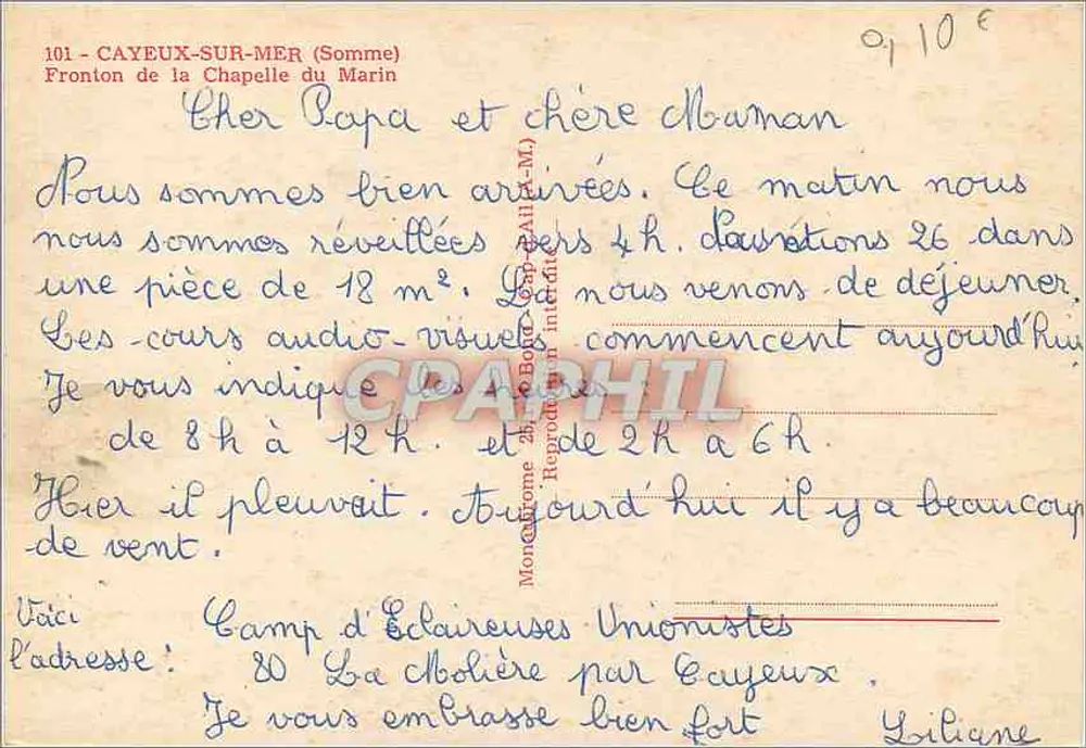 Chapelle du Marin — Fronthon de la chapelle — Cayeux-sur-Mer (Somme) - Verso