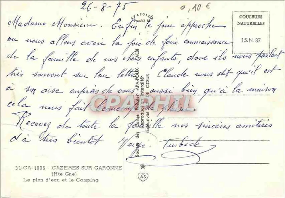 Cazères-sur-Garonne — Das Seeufer und der Campingplatz — Gesellschaft der Cœur-Reproduktionen - Rückseite