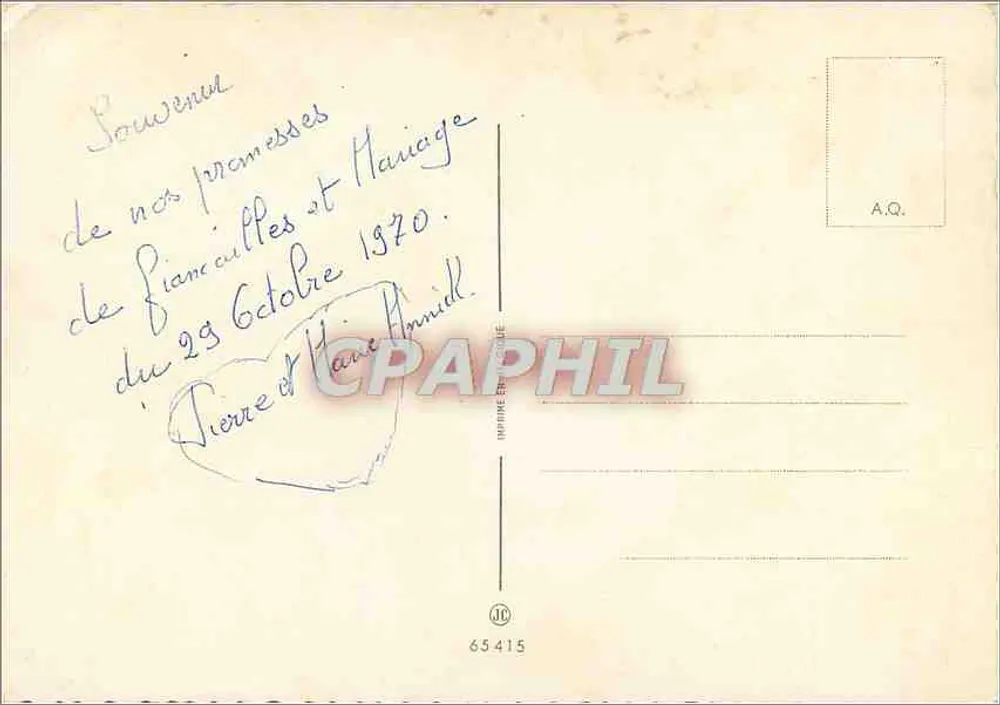 Jovens amantes em um pomar — texto impresso 'Dois tête-à-tête confidenciais !' — editor A.Q. n°65415 - Verso