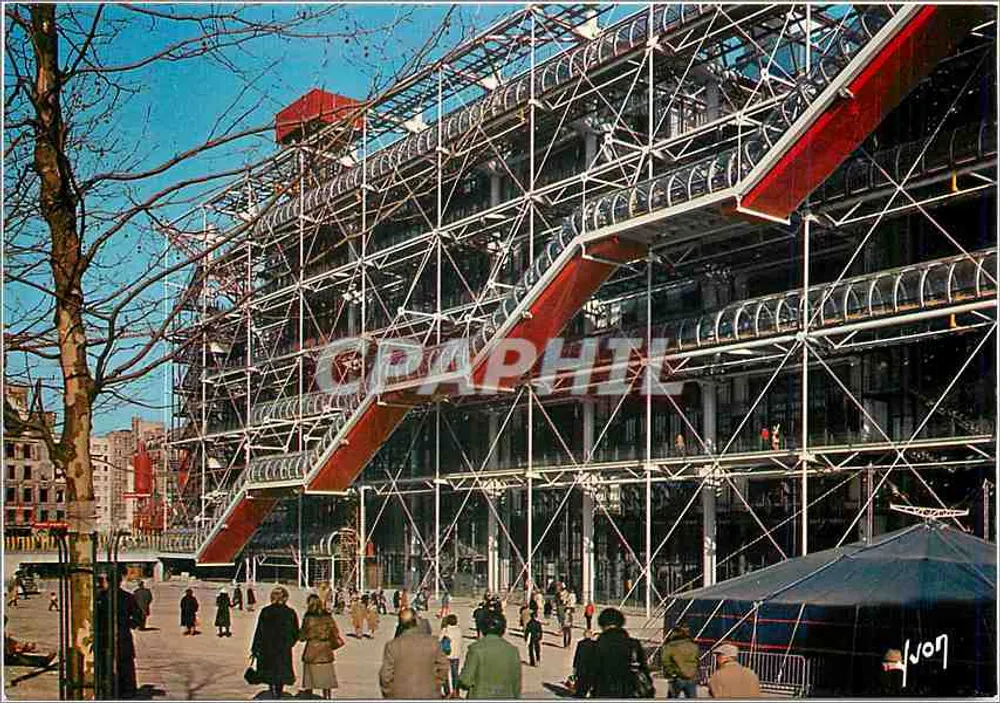 Centre Pompidou — Paris — Art Editions - Vorderseite