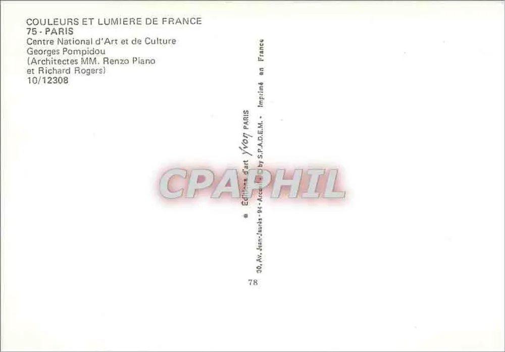 Centre Pompidou — Paris — Art Editions - Rückseite