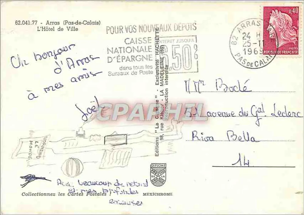 Arras — O Hotel de Ville — Edições Diplôme Mexichrome n°62.041.77 - Verso