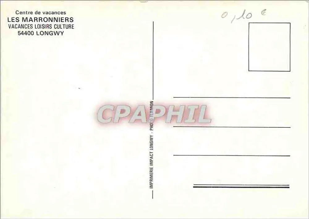 Les Marronniers - Longwy — Centre de vacances - Rückseite