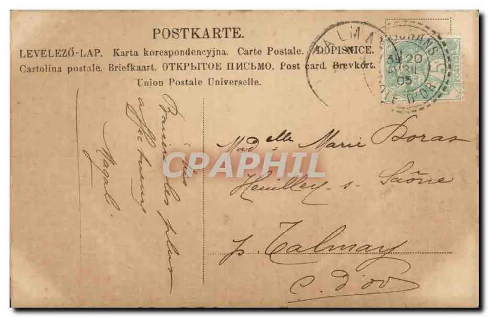 Petite fille avec poule et panier d'œufs — édition anonyme, n° 1363/64 - Verso
