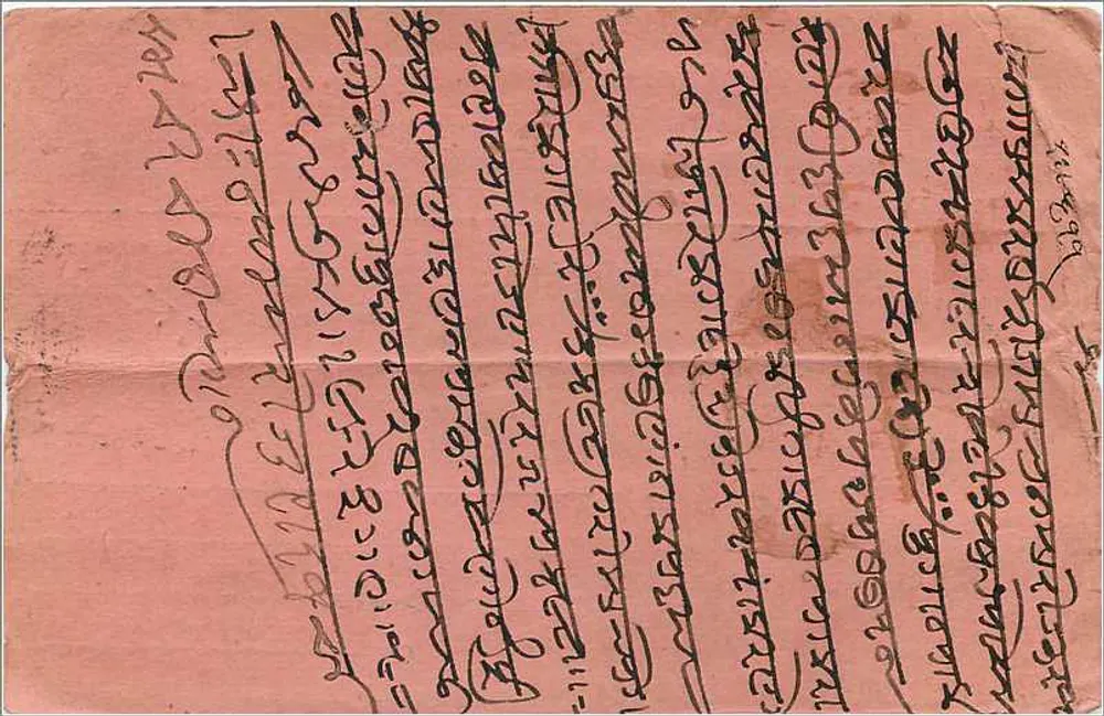Deuses hindus — cena religiosa — Gwalior, Índia - Verso