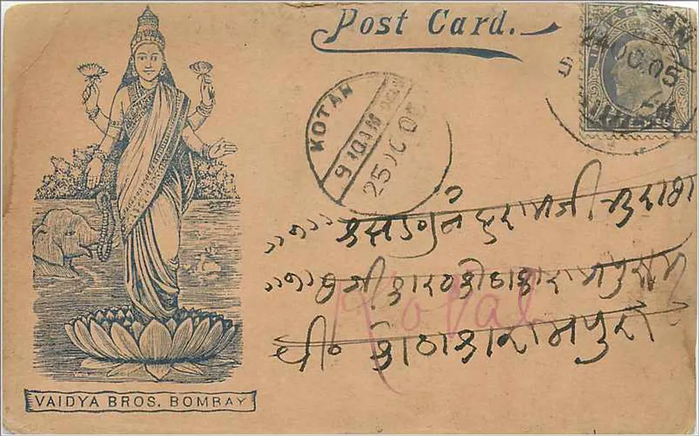 Deusa hindu sobre lótus — Bombay — Vaidya Bros. Bombay - Frente