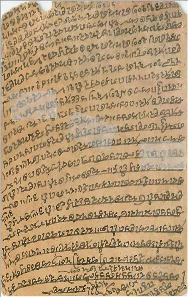 Carta postal ilustrada — 'भीविट्टेश्वर' स्टीम प्रेस बम्बई — editor Shri Venkateshwar Steam Press, Bombay - Verso