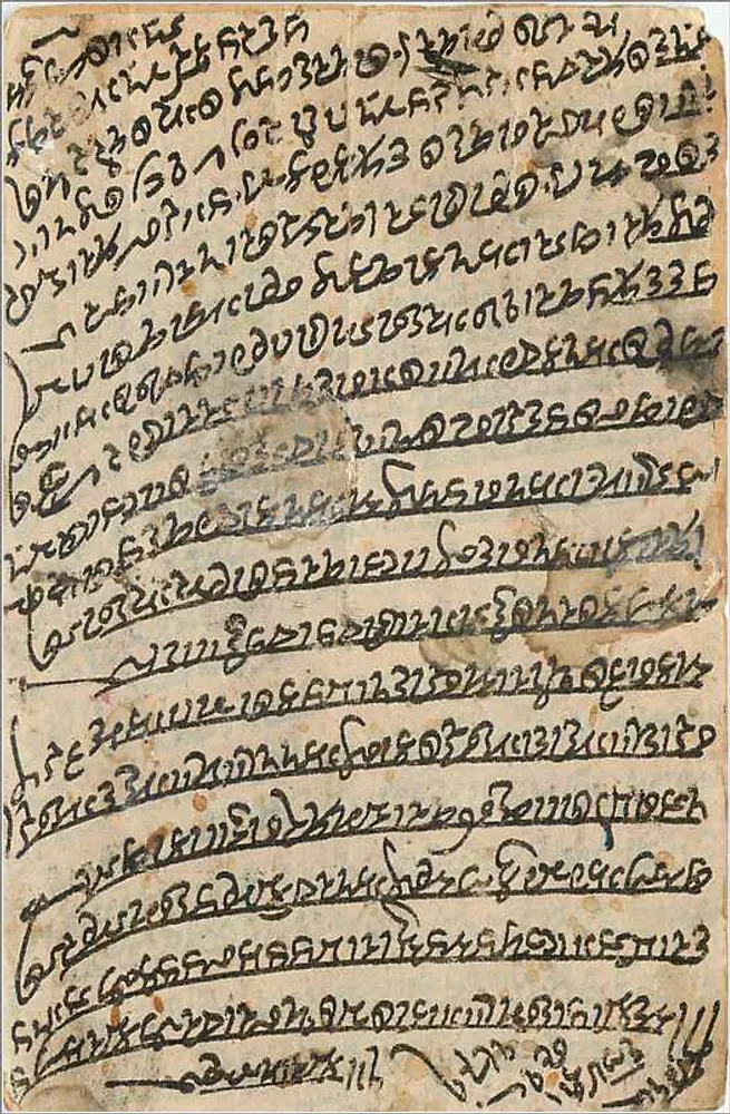 Sikar - Mangalore - Bombay — cartão postal ilustrado com cena religiosa — Shri Venkateshwar Steam Press, Bombay - Verso