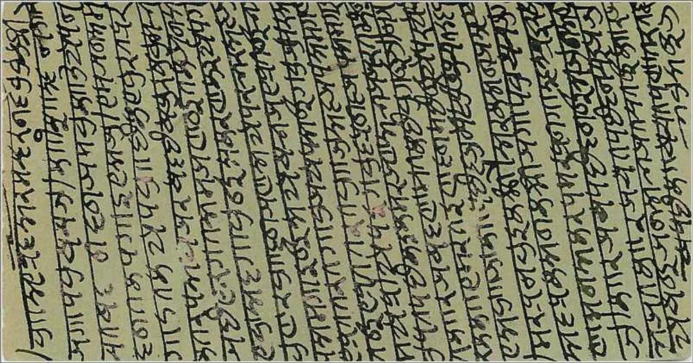 Sujeito mitológico — Índia — editor desconhecido, número de série não visível - Verso