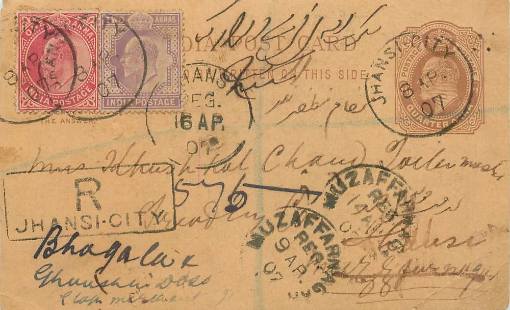 Carta postal da Índia — Shamsabad — destinada a Jhansi — texto em escrita árabe no verso - Frente